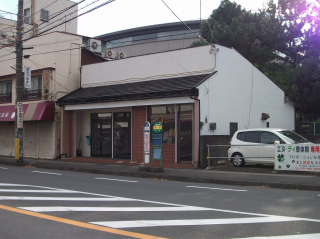 三島市末広町