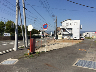 田方郡函南町間宮