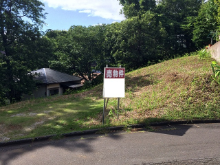 田方郡函南町上沢