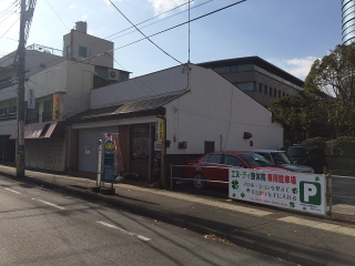 三島市末広町