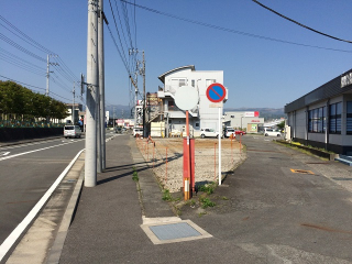 田方郡函南町間宮