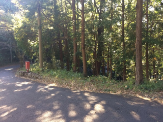 田方郡函南町畑毛