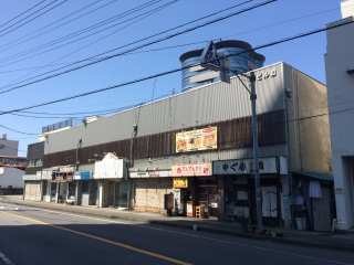 三島市末広町