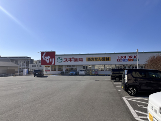沼津市大岡
