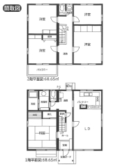 田方郡函南町間宮