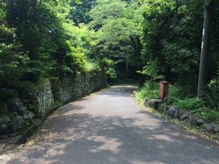田方郡函南町