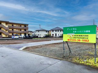 裾野市二ツ屋