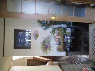富士市厚原